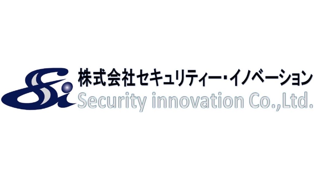 株式会社セキュリティー・イノベーション